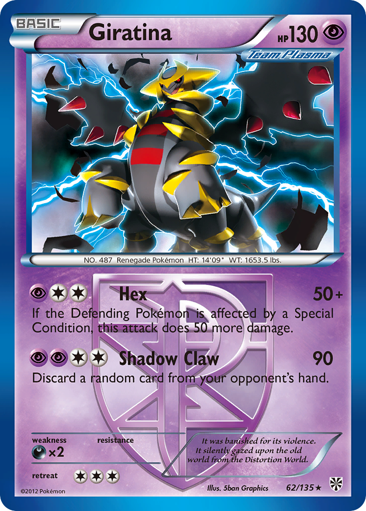 Giratina (62/135) [Black & White: Plasma Storm] | Good Games Cannington