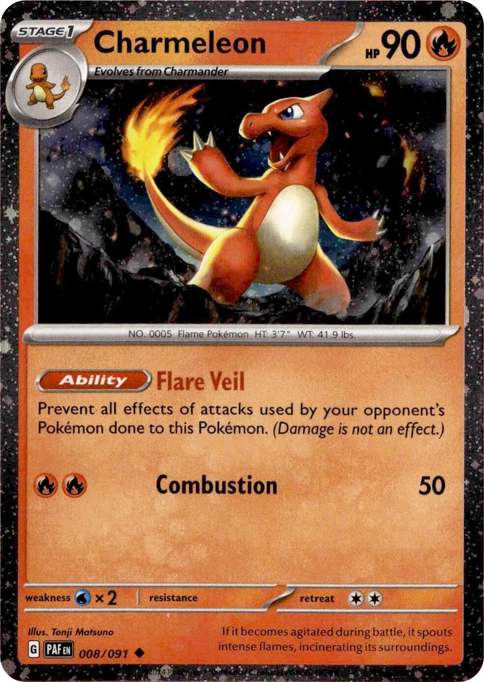 Charmeleon (008/091) (Cosmos Holo) [Miscellaneous Cards] | Good Games Cannington