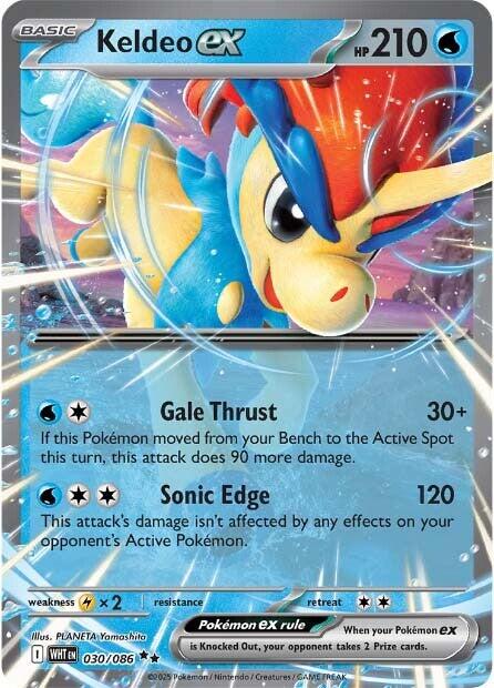 Keldeo ex (030/086) [Scarlet & Violet: White Flare] | Good Games Cannington
