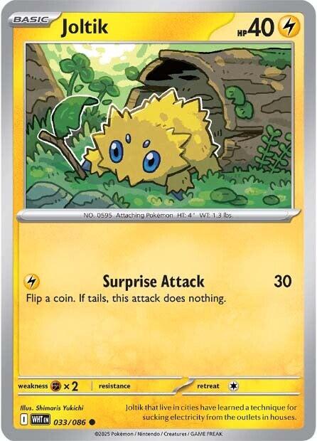 Joltik (033/086) [Scarlet & Violet: White Flare] | Good Games Cannington
