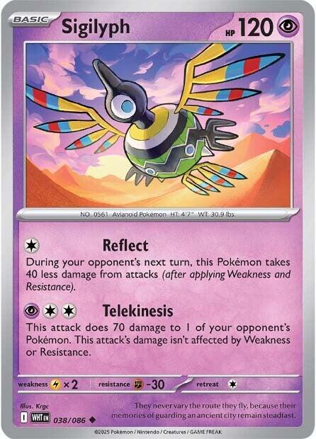 Sigilyph (038/086) [Scarlet & Violet: White Flare] | Good Games Cannington