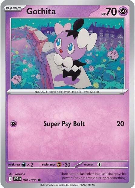 Gothita (041/086) [Scarlet & Violet: White Flare] | Good Games Cannington