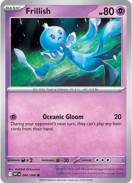 Frillish (044/086) [Scarlet & Violet: White Flare] | Good Games Cannington