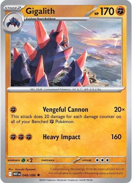 Gigalith (048/086) [Scarlet & Violet: White Flare] | Good Games Cannington