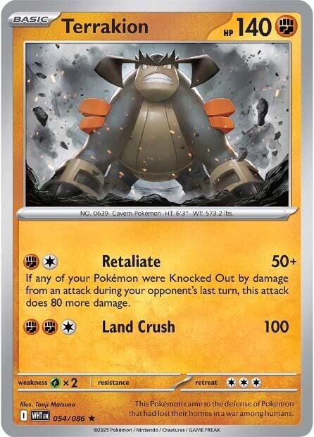 Terrakion (054/086) [Scarlet & Violet: White Flare] | Good Games Cannington