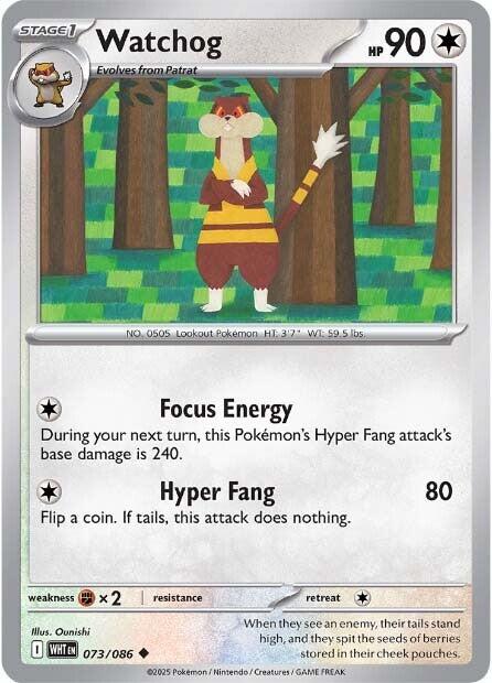 Watchog (073/086) [Scarlet & Violet: White Flare] | Good Games Cannington