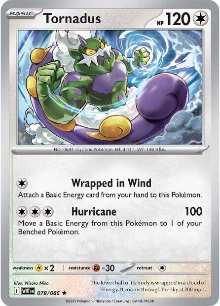 Tornadus (078/086) [Scarlet & Violet: White Flare] | Good Games Cannington