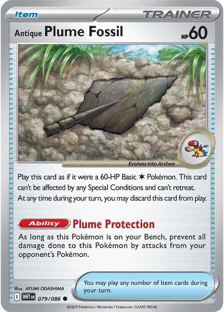 Antique Plume Fossil (079/086) [Scarlet & Violet: White Flare] | Good Games Cannington