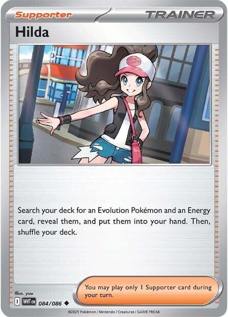 Hilda (084/086) [Scarlet & Violet: White Flare] | Good Games Cannington