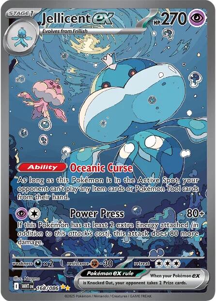 Jellicent ex (168/086) [Scarlet & Violet: White Flare] | Good Games Cannington