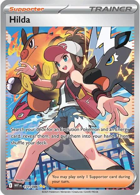 Hilda (171/086) [Scarlet & Violet: White Flare] | Good Games Cannington