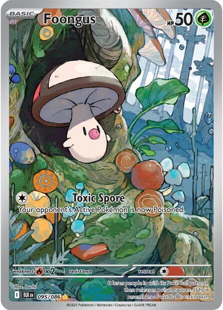 Foongus (095/086) [Scarlet & Violet: Black Bolt] | Good Games Cannington