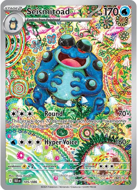 Seismitoad (105/086) [Scarlet & Violet: Black Bolt] | Good Games Cannington