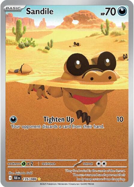 Sandile (135/086) [Scarlet & Violet: Black Bolt] | Good Games Cannington