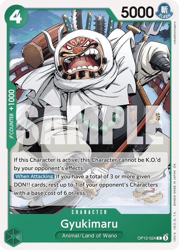 Gyukimaru [Legacy of the Master] | Good Games Cannington