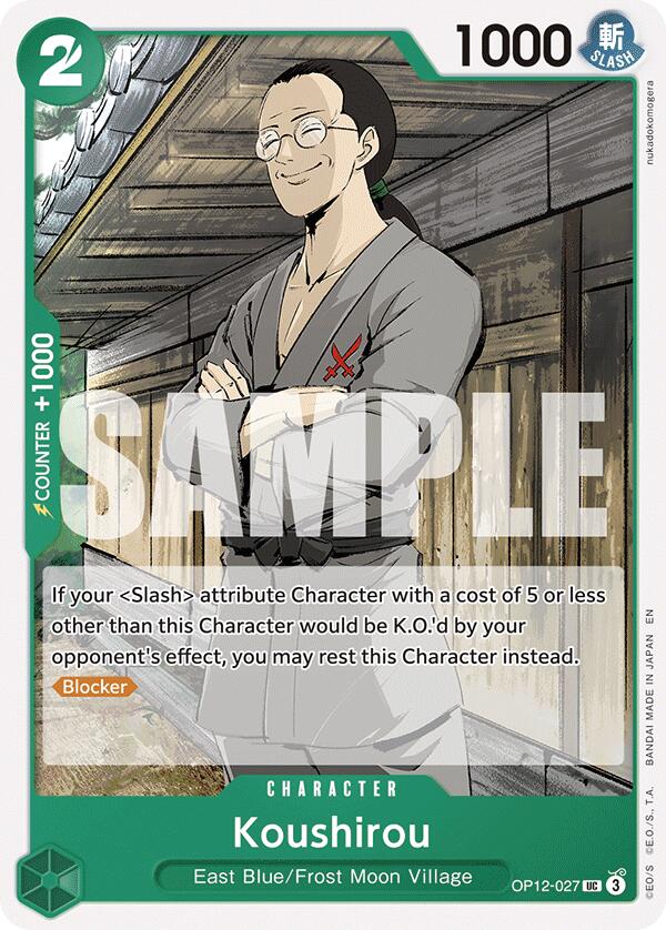 Koushirou [Legacy of the Master] | Good Games Cannington