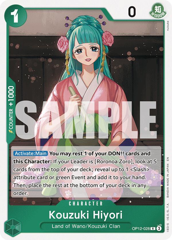 Kouzuki Hiyori [Legacy of the Master] | Good Games Cannington