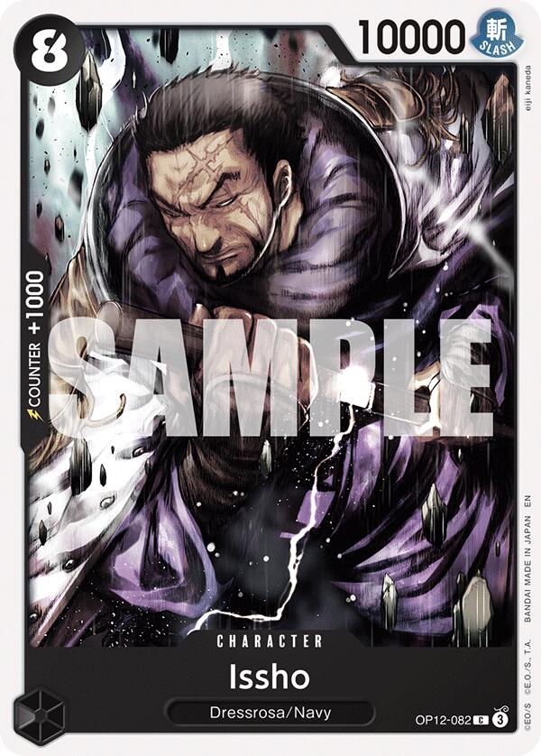 Issho [Legacy of the Master] | Good Games Cannington