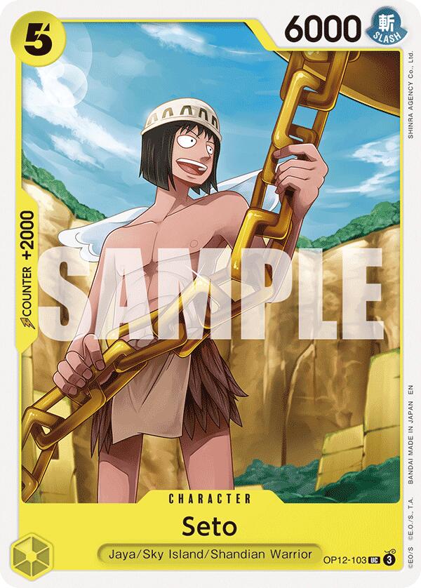 Seto [Legacy of the Master] | Good Games Cannington