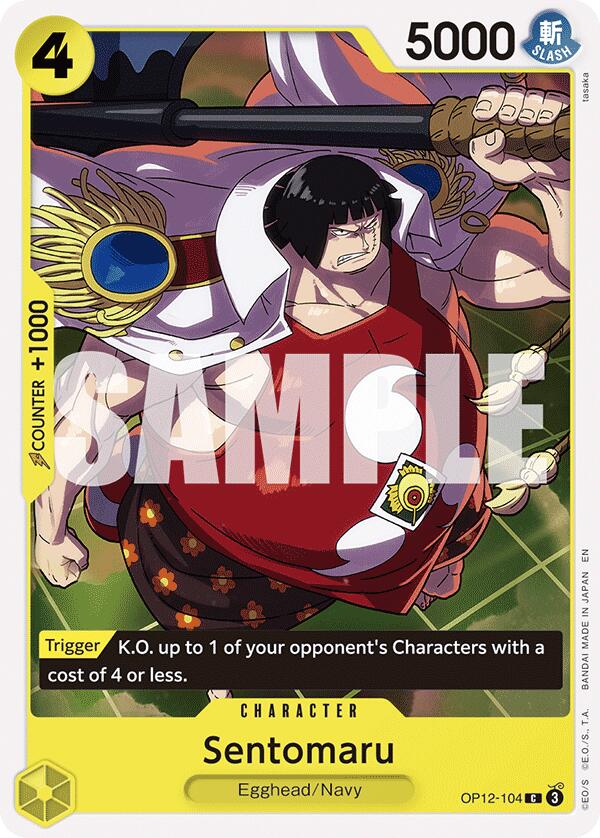 Sentomaru [Legacy of the Master] | Good Games Cannington