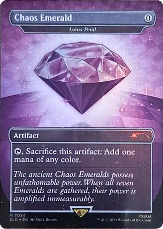 Chaos Emerald - Lotus Petal (7034) [Secret Lair Drop Series] | Good Games Cannington