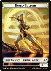 Human Soldier // Lander (0008) Double-Sided Token [Edge of Eternities Tokens] | Good Games Cannington