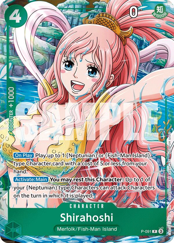 Shirahoshi (Event Pack Vol. 7) [One Piece Promotion Cards] | Good Games Cannington
