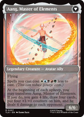 Avatar Aang [Avatar: The Last Airbender] | Good Games Cannington