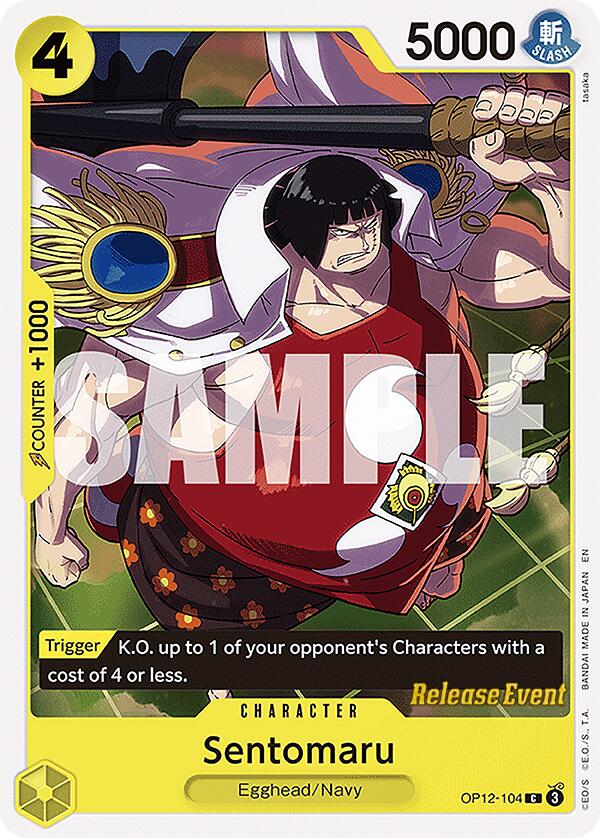 Sentomaru [Legacy of the Master Release Event Cards] | Good Games Cannington