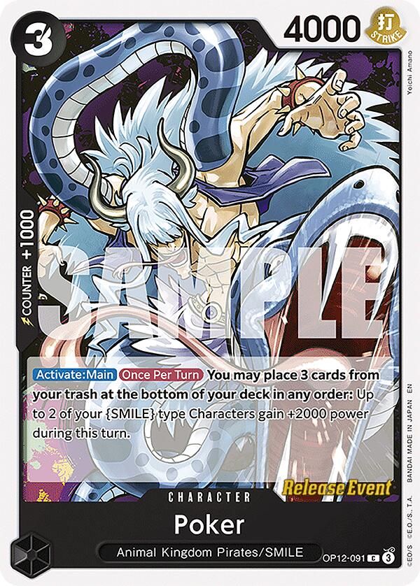 Poker [Legacy of the Master Release Event Cards] | Good Games Cannington