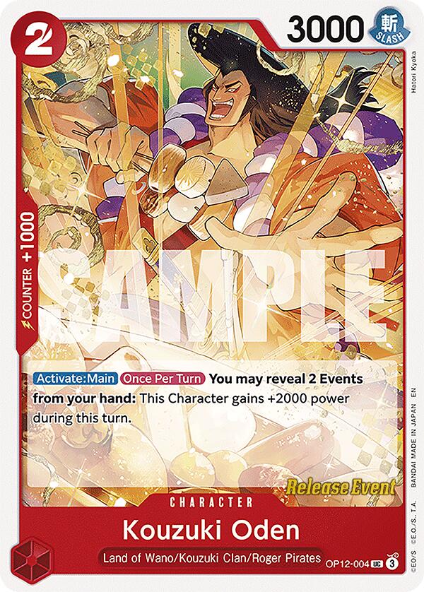 Kouzuki Oden [Legacy of the Master Release Event Cards] | Good Games Cannington