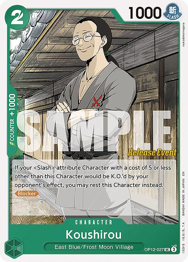 Koushirou [Legacy of the Master Release Event Cards] | Good Games Cannington