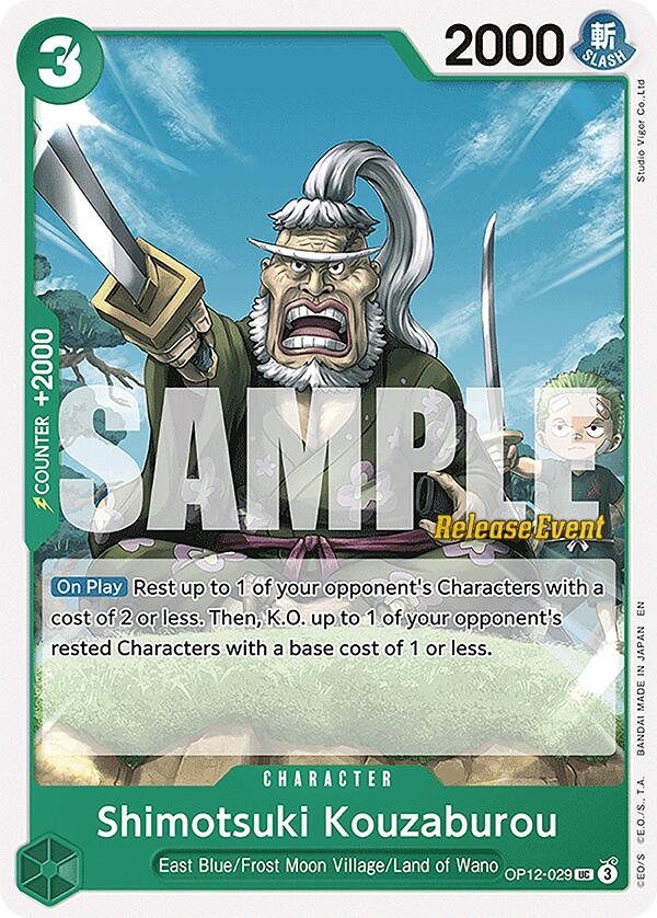 Shimotsuki Kouzaburou [Legacy of the Master Release Event Cards] | Good Games Cannington