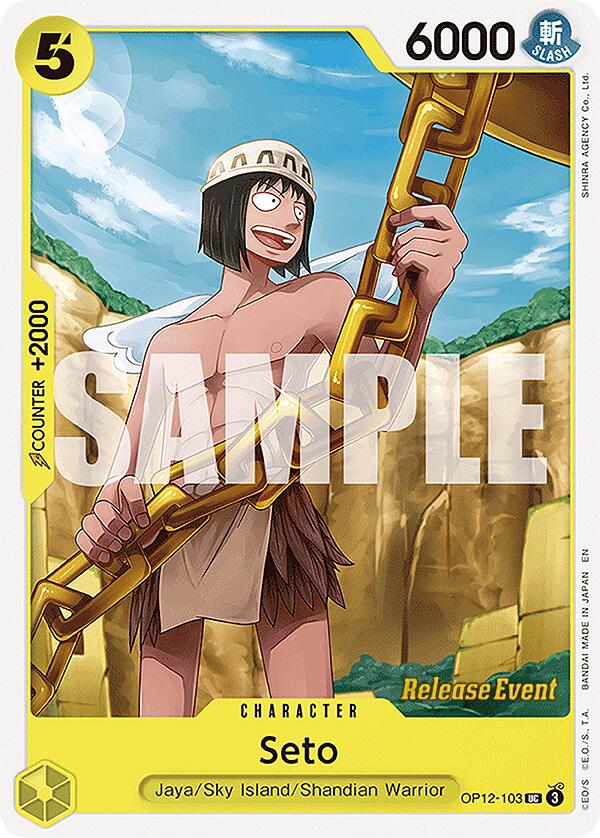 Seto [Legacy of the Master Release Event Cards] | Good Games Cannington