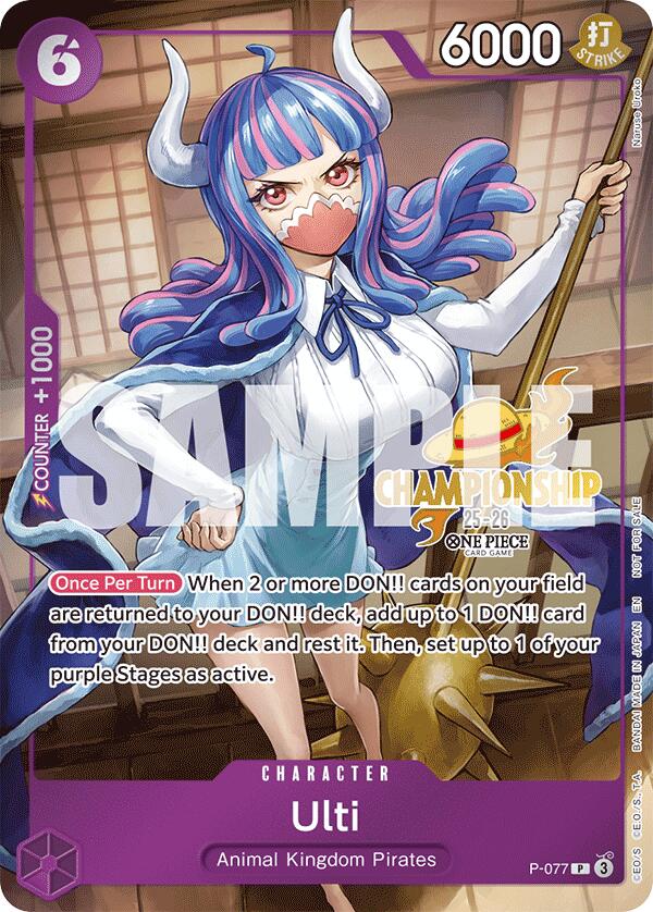 Ulti (CS 25-26 Event Pack) [One Piece Promotion Cards] | Good Games Cannington