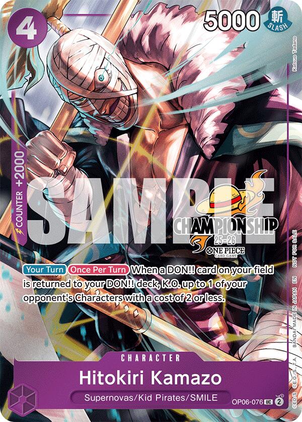 Hitokiri Kamazo (CS 25-26 Celebration Pack) [One Piece Promotion Cards] | Good Games Cannington