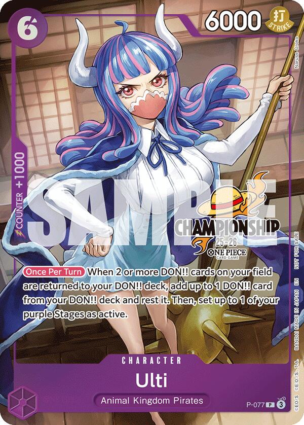 Ulti (CS 25-26 Event Pack Finalist Ver.) [One Piece Promotion Cards] | Good Games Cannington