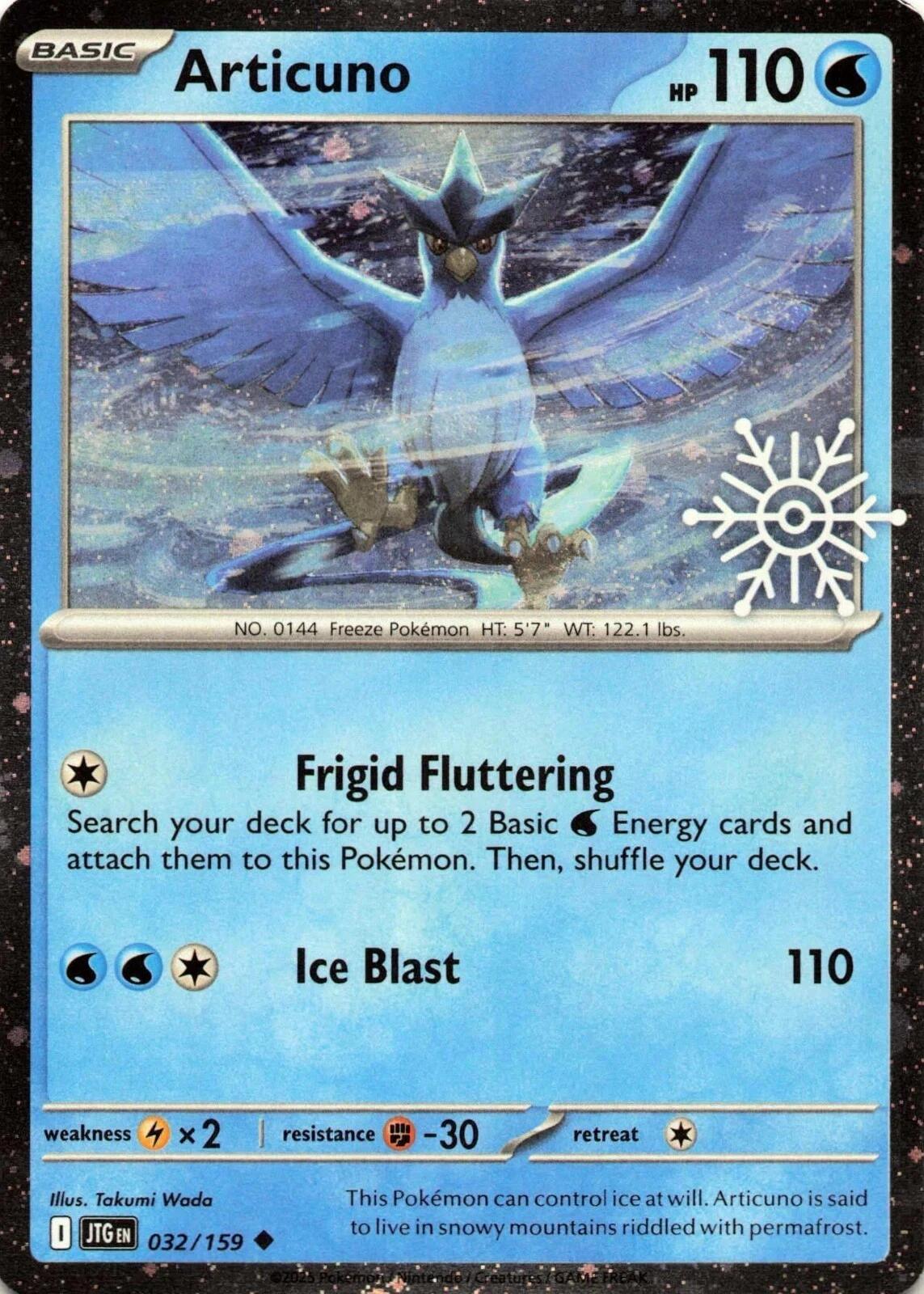 Articuno (032/159) (Holiday Calendar) [Miscellaneous Cards] | Good Games Cannington