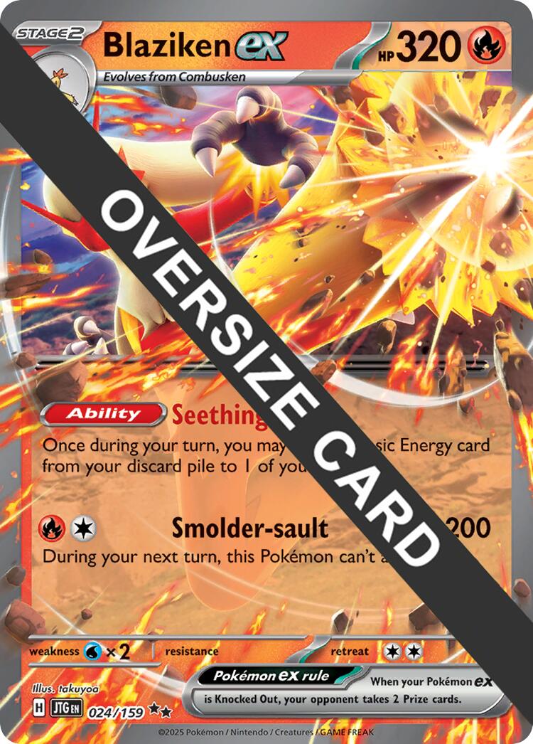 Blaziken ex (024/159) (Jumbo Card) [Miscellaneous Cards] | Good Games Cannington