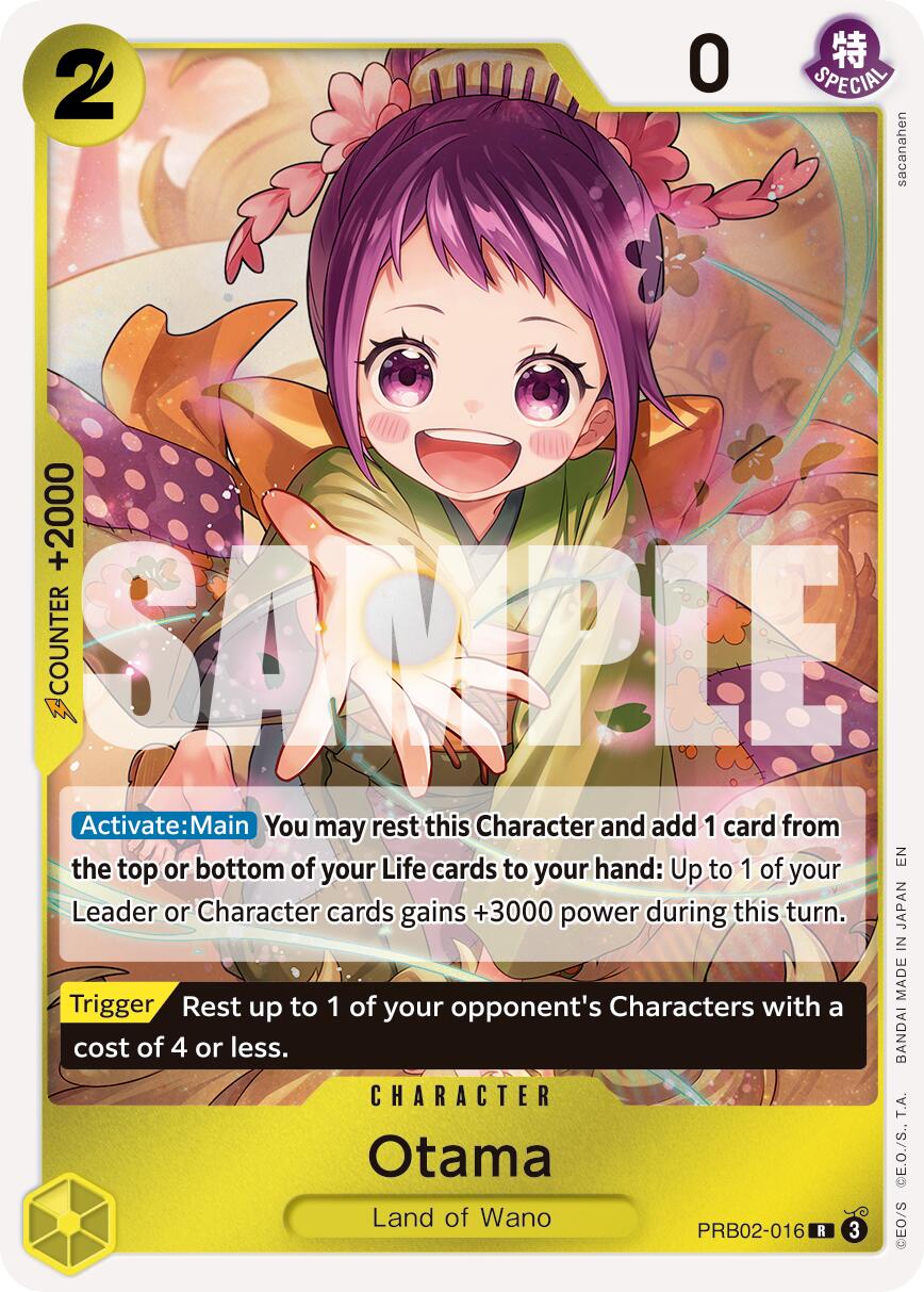 Otama [Premium Booster -The Best- Vol. 2] | Good Games Cannington