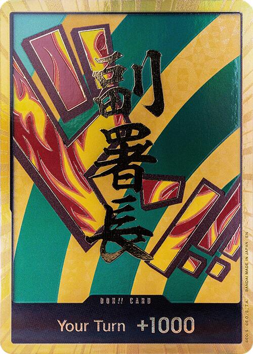 DON!! Card (Hannyabal) (Gold) [Premium Booster -The Best- Vol. 2] | Good Games Cannington