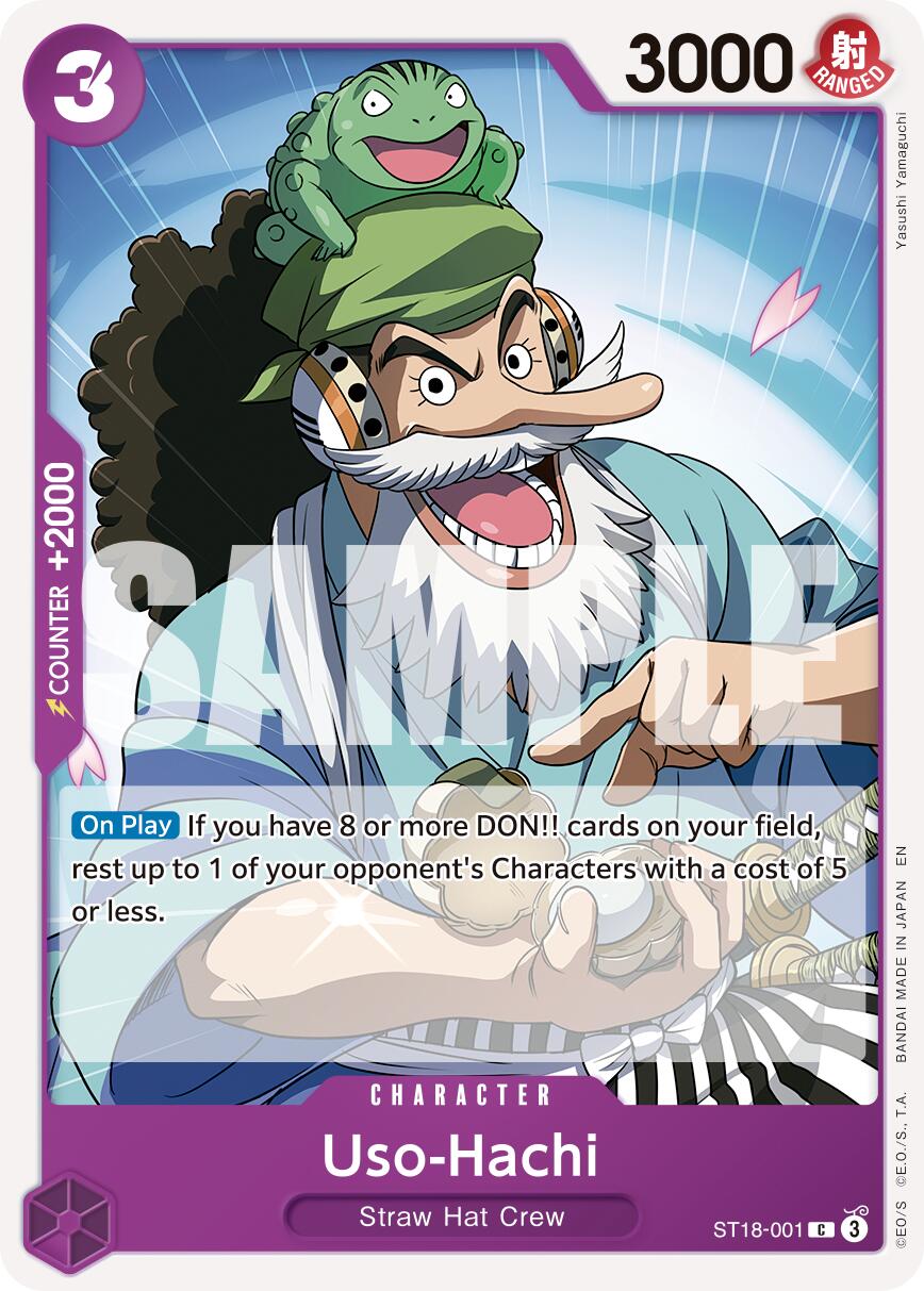Uso-Hachi (Reprint) [Premium Booster -The Best- Vol. 2] | Good Games Cannington