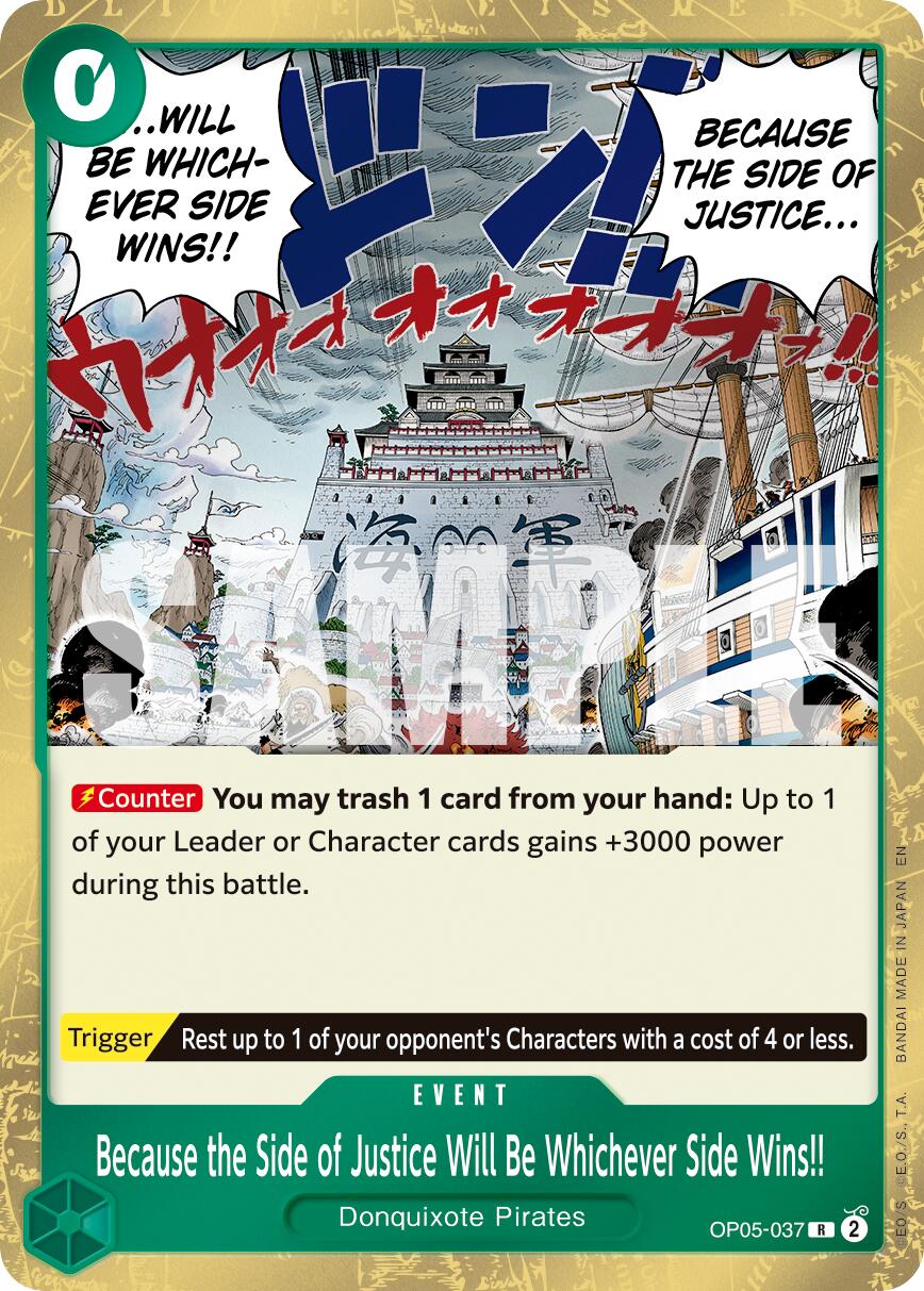 Because the Side of Justice Will Be Whichever Side Wins!! (Reprint) [Premium Booster -The Best- Vol. 2] | Good Games Cannington