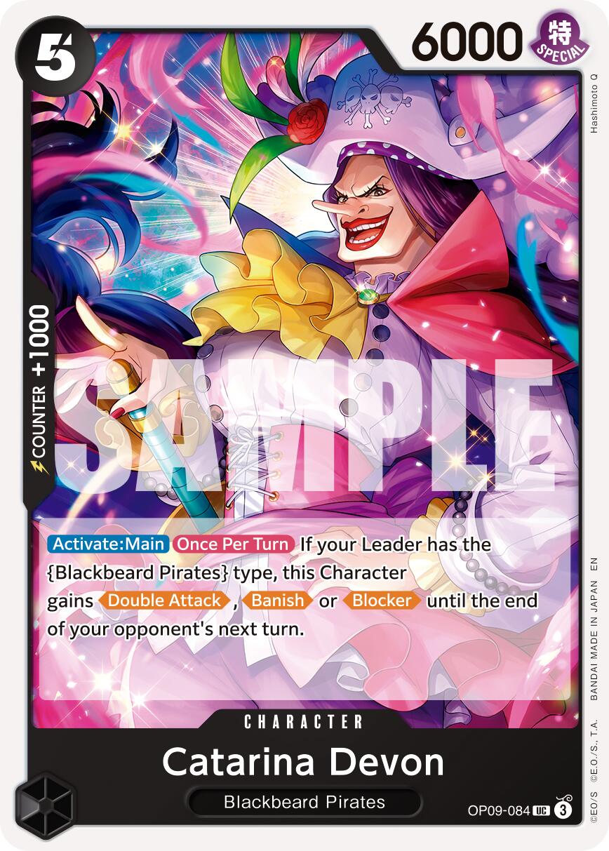 Catarina Devon (Reprint) [Premium Booster -The Best- Vol. 2] | Good Games Cannington