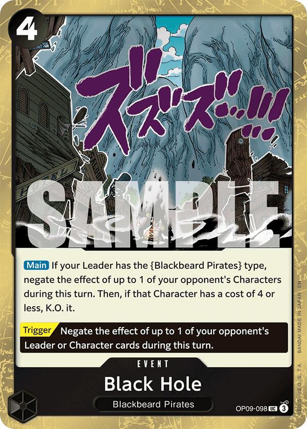 Black Hole (Pirate Foil) [Premium Booster -The Best- Vol. 2] | Good Games Cannington