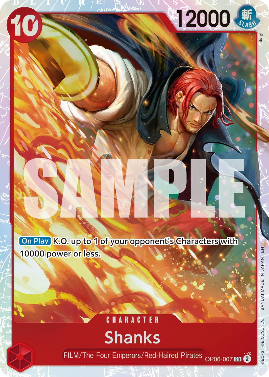 Shanks (Reprint) [Premium Booster -The Best- Vol. 2] | Good Games Cannington