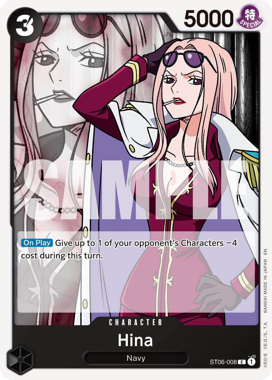 Hina (Reprint) [Premium Booster -The Best- Vol. 2] | Good Games Cannington