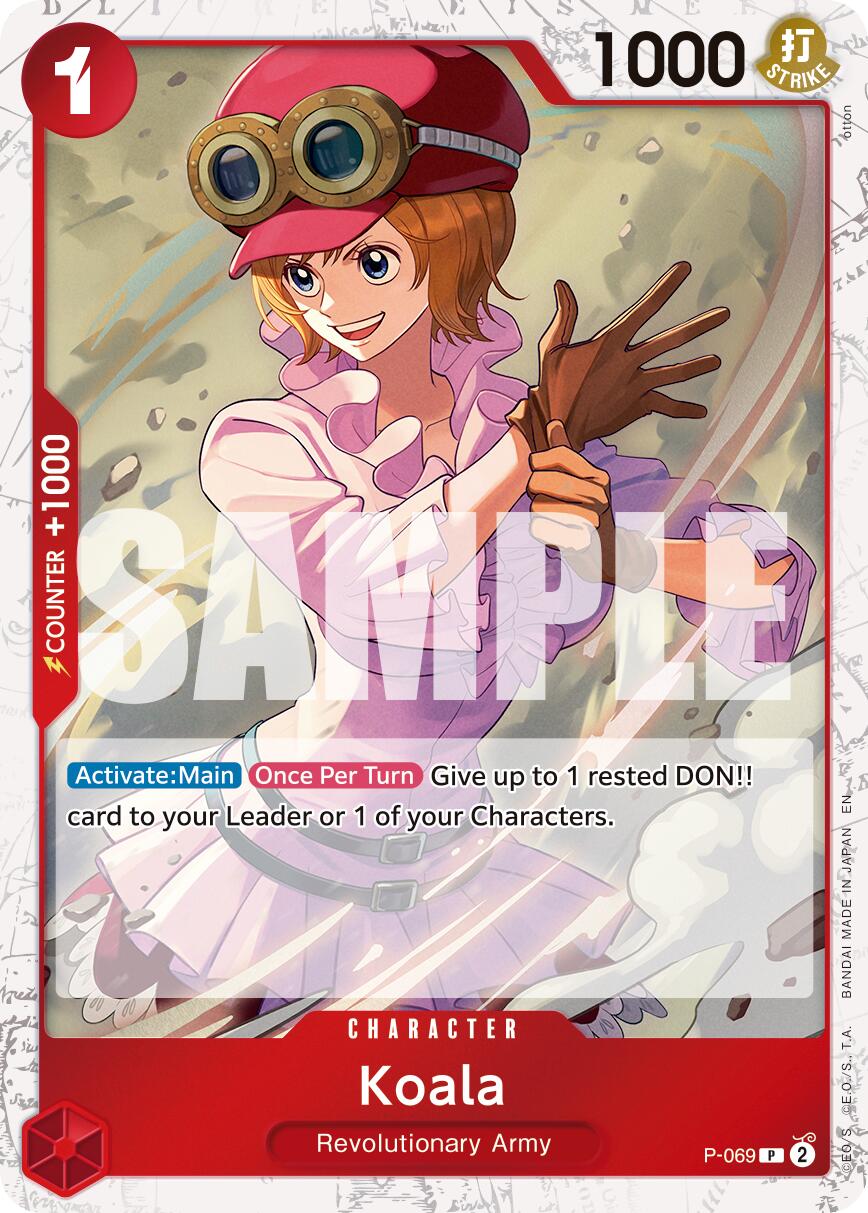 Koala (Pirate Foil) [Premium Booster -The Best- Vol. 2] | Good Games Cannington