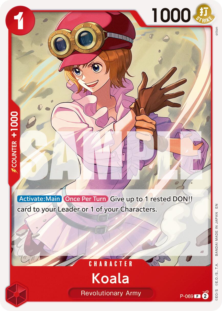 Koala (Reprint) [Premium Booster -The Best- Vol. 2] | Good Games Cannington