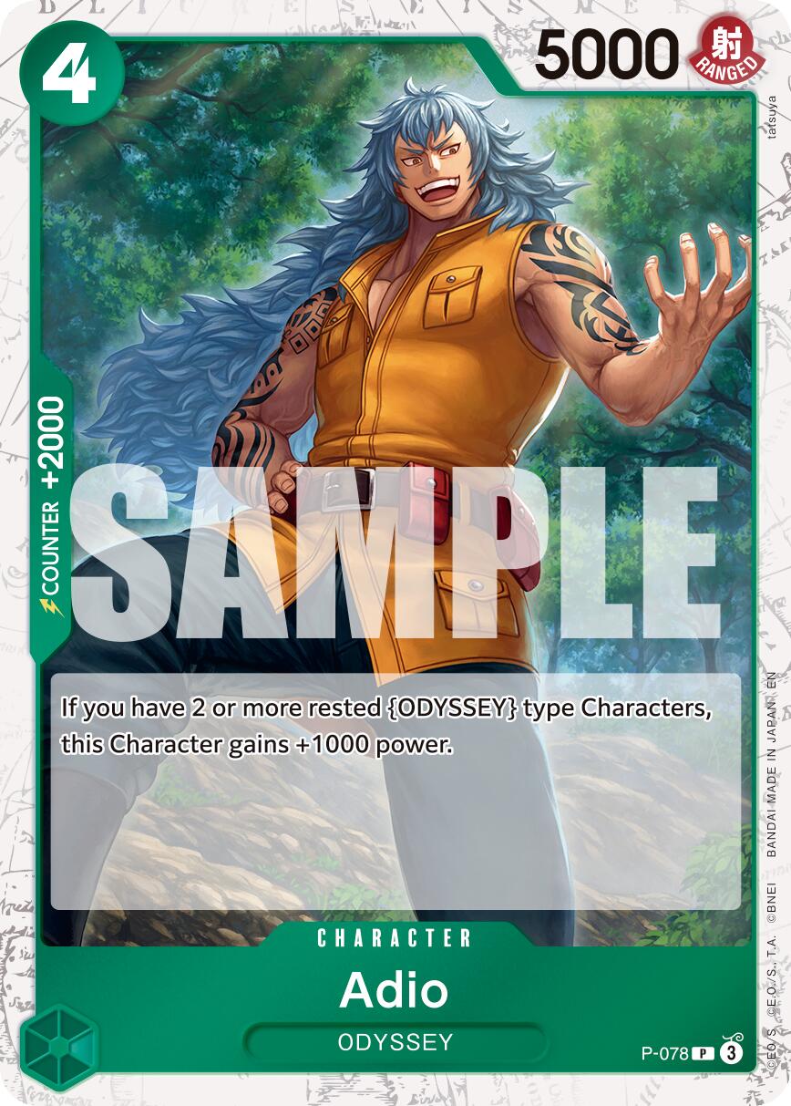 Adio (Pirate Foil) [Premium Booster -The Best- Vol. 2] | Good Games Cannington